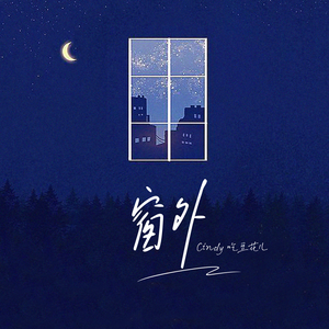 又爽又黄的动漫
