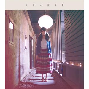 又爽又黄的动漫
