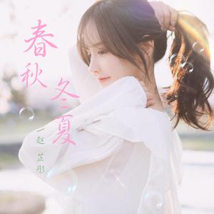 又爽又黄的动漫
