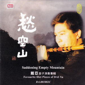 又爽又黄的动漫
